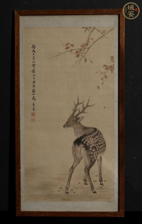 古玩麇鹿真品鑒賞圖