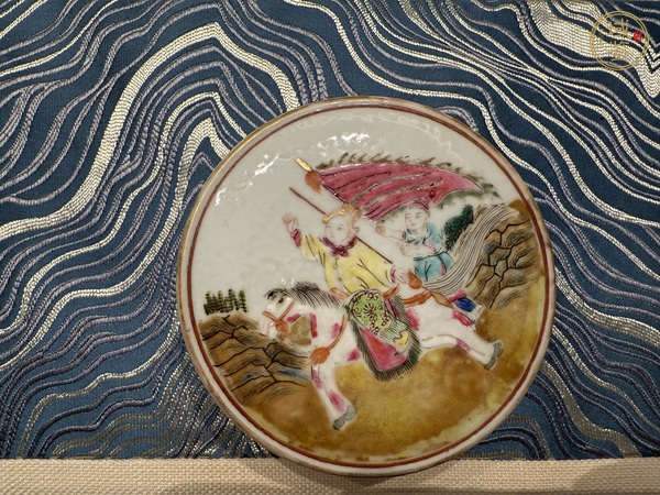 古玩陶瓷粉彩蓋盒真品鑒賞圖