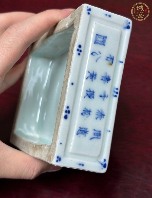 古玩陶瓷日本青花山水詩文硯臺真品鑒賞圖