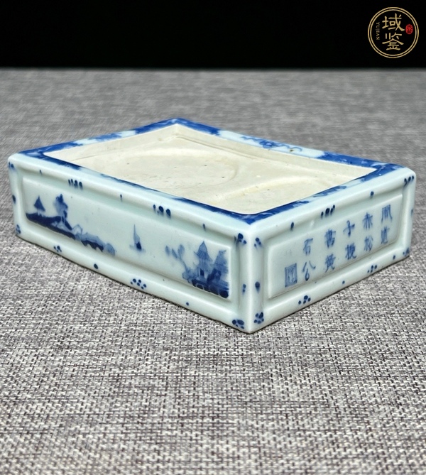 古玩陶瓷日本青花山水詩文硯臺真品鑒賞圖