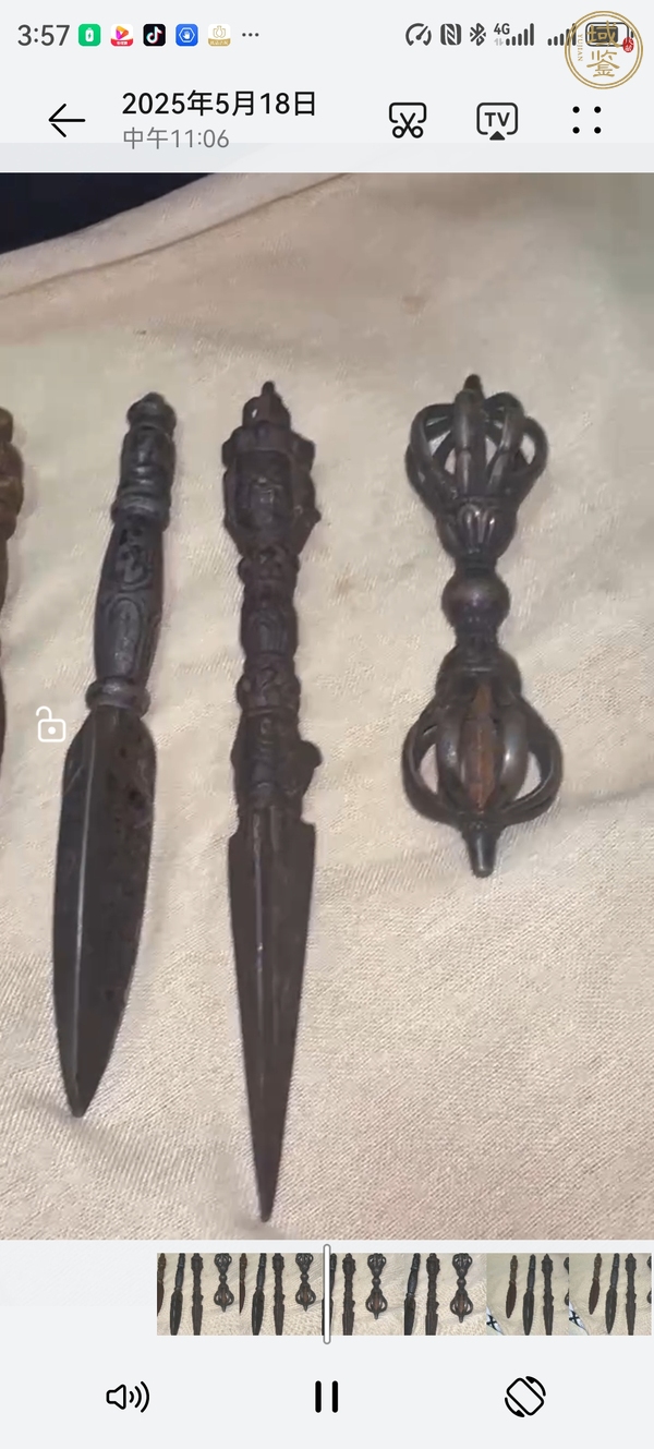 古玩銅器法器一組真品鑒賞圖