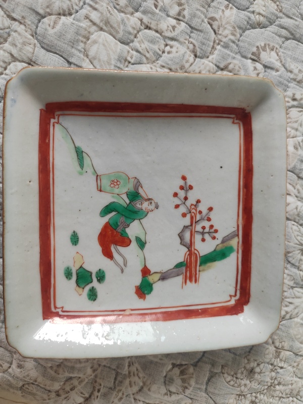 古玩轉(zhuǎn)賣五彩人物紋方盤拍賣，當(dāng)前價(jià)格5660元