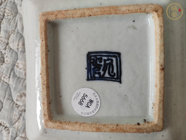 古玩陶瓷五彩人物紋方盤(pán)真品鑒賞圖