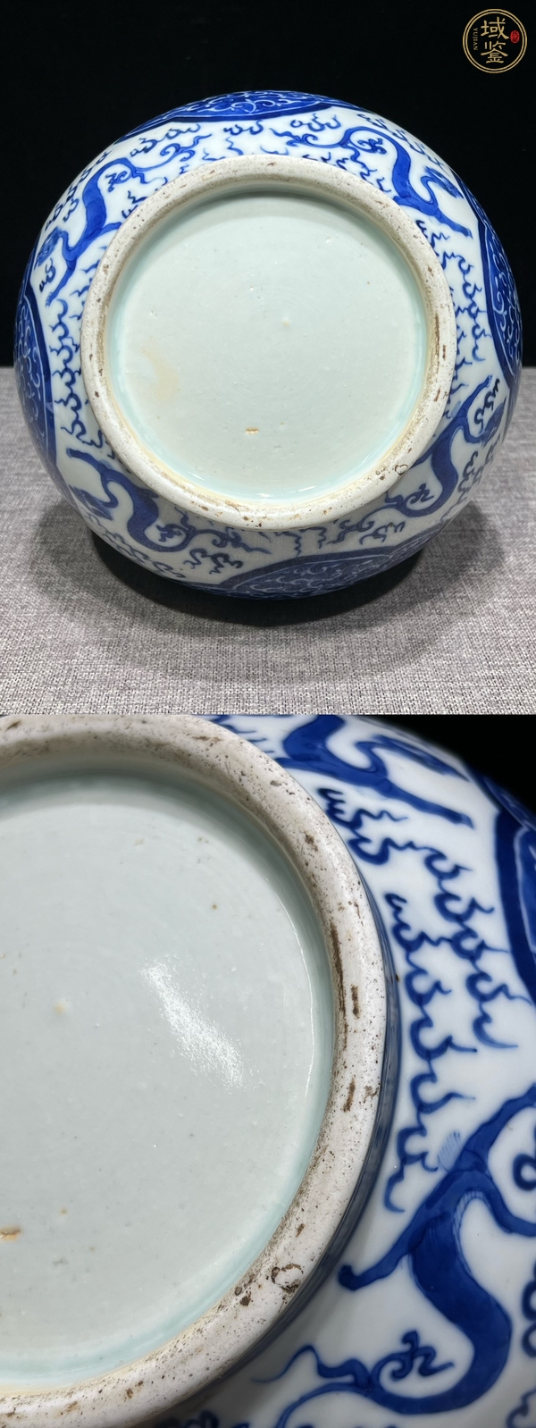 古玩陶瓷青花瓶真品鑒賞圖