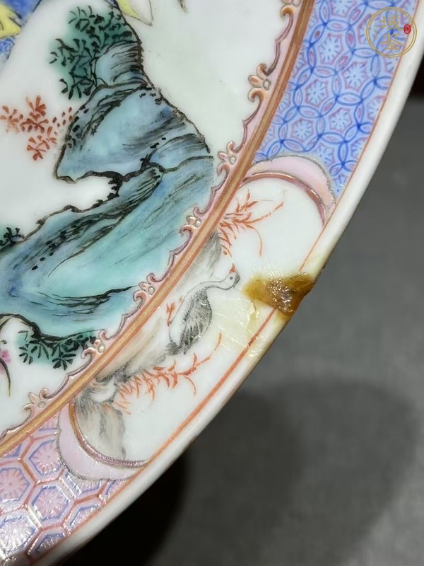 古玩陶瓷粉彩盤(pán)真品鑒賞圖