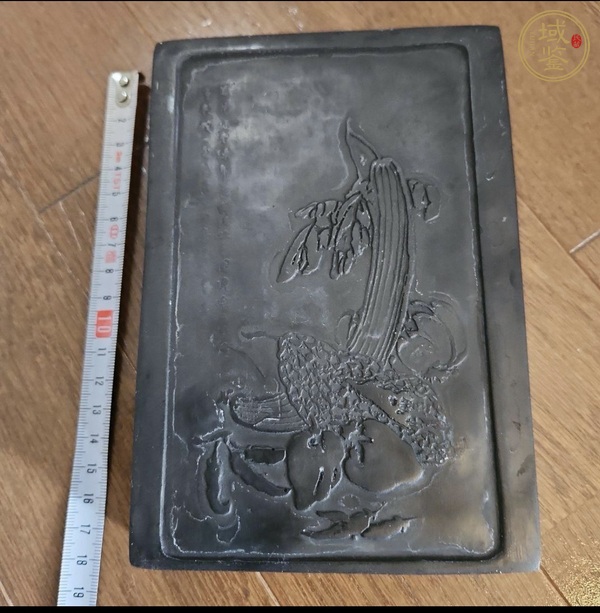 古玩雜項澄泥硯真品鑒賞圖