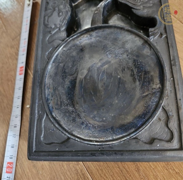 古玩雜項澄泥硯真品鑒賞圖