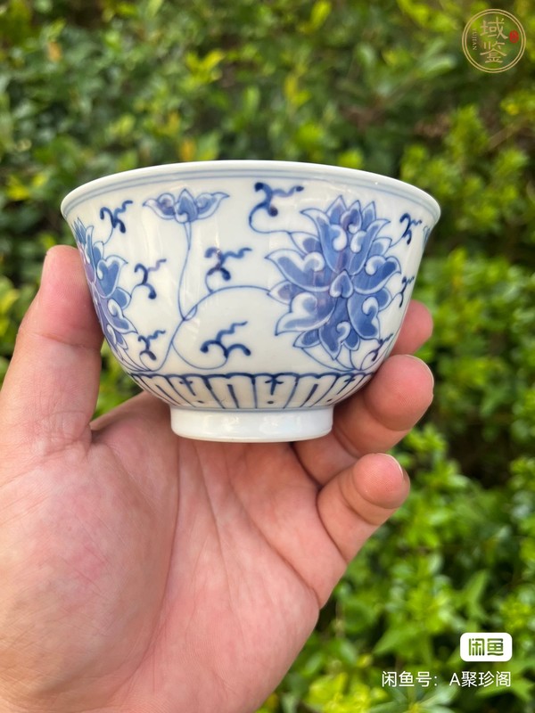 古玩陶瓷青花碗真品鑒賞圖
