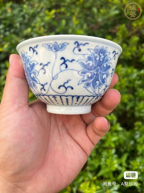 古玩陶瓷青花碗真品鑒賞圖