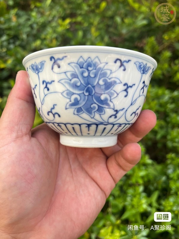 古玩陶瓷青花碗真品鑒賞圖