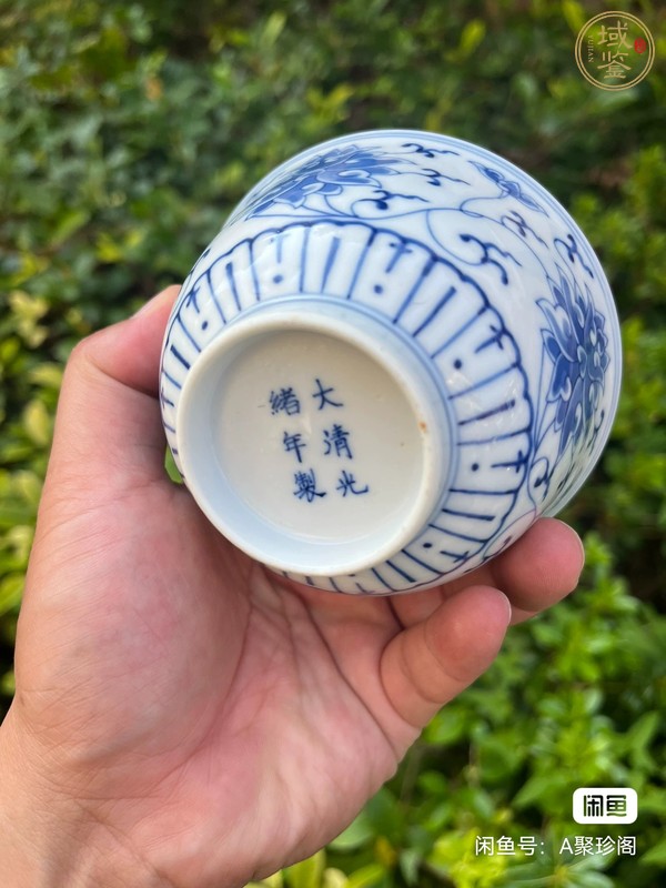 古玩青花碗真品鑒賞圖