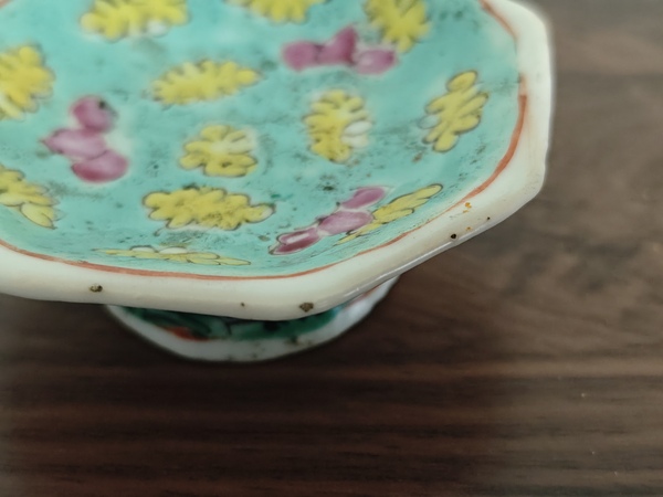 古玩陶瓷清.粉彩貢盤拍賣,當前價格490元