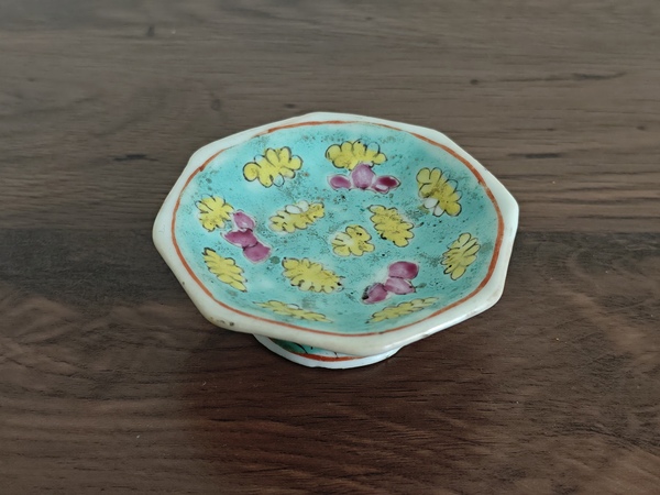 古玩陶瓷清.粉彩貢盤拍賣,當前價格490元