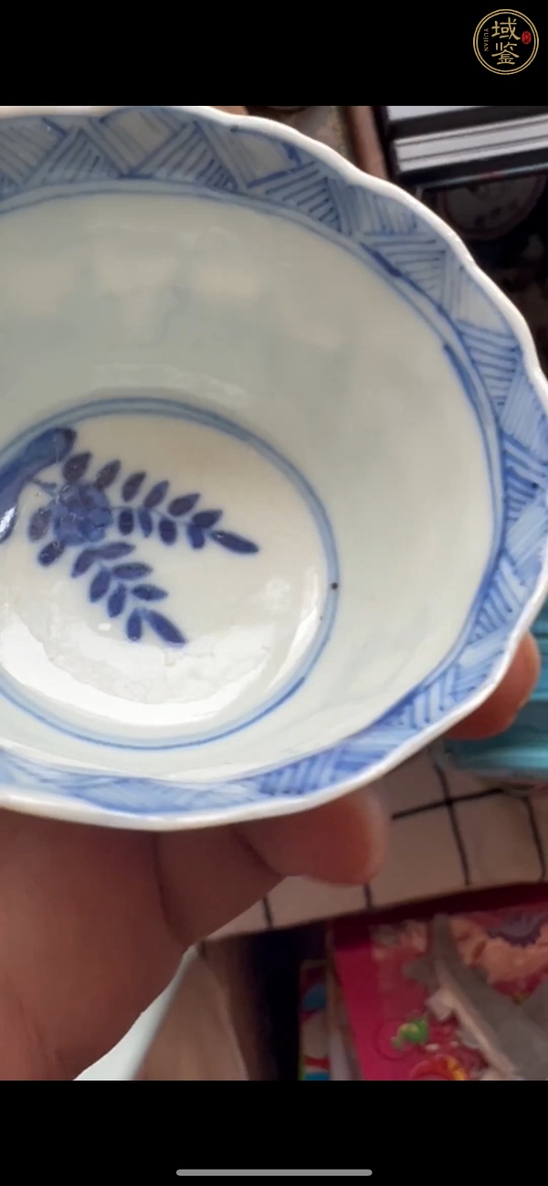 古玩陶瓷青花杯真品鑒賞圖