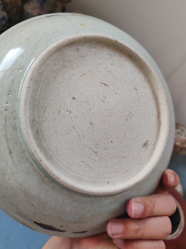 古玩陶瓷清乾隆時期青花釉里紅大魚盤拍賣,當前價格880元