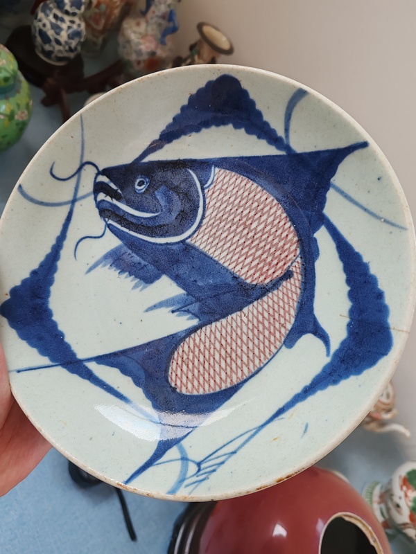 古玩陶瓷清乾隆時期青花釉里紅大魚盤拍賣,當前價格880元