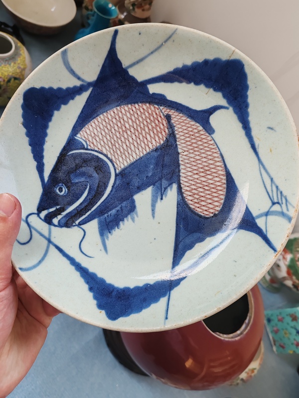 古玩陶瓷清乾隆時期青花釉里紅大魚盤拍賣,當前價格880元