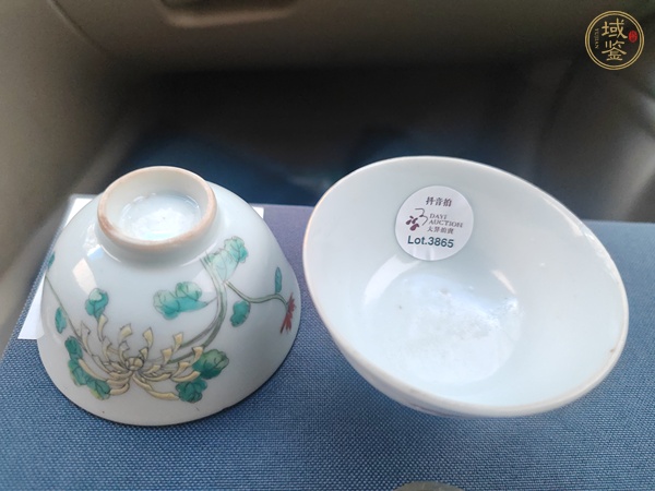 古玩粉彩蓋碗真品鑒賞圖