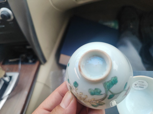 古玩陶瓷粉彩蓋碗拍賣，當(dāng)前價(jià)格2000元