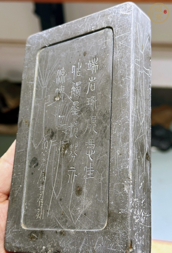 古玩雜項端硯真品鑒賞圖