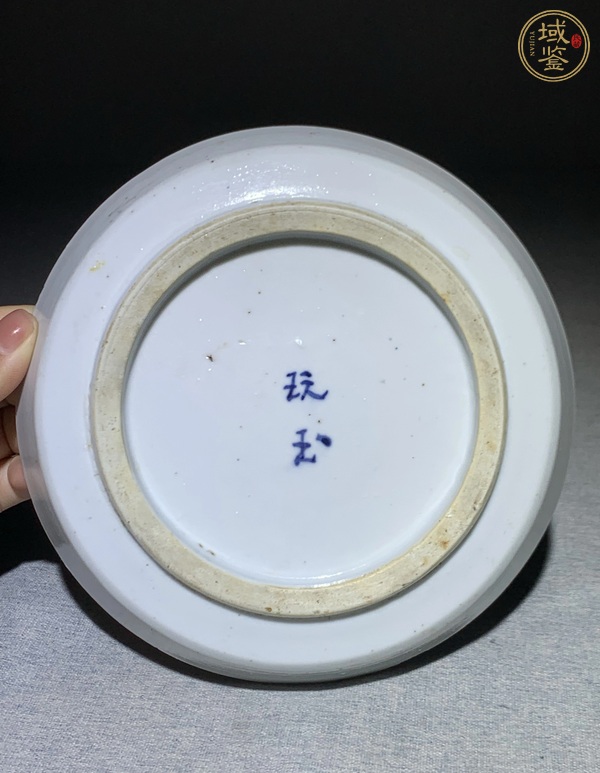 古玩陶瓷青花詩文盤真品鑒賞圖