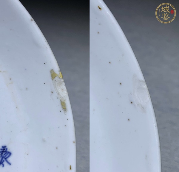 古玩陶瓷青花詩文盤真品鑒賞圖