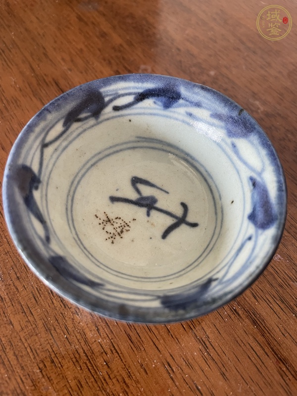 古玩陶瓷青花碗真品鑒賞圖
