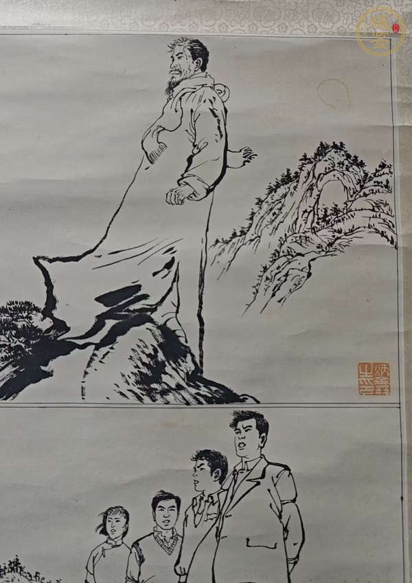古玩字畫(huà)炳鑫款線描連環(huán)畫(huà)稿真品鑒賞圖