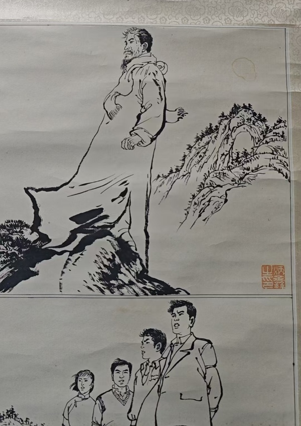 古玩字畫已故中美協(xié)理事連環(huán)畫大師顧炳鑫線描連環(huán)畫稿拍賣，當前價格30000元