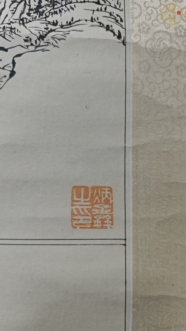 古玩字畫(huà)炳鑫款線描連環(huán)畫(huà)稿真品鑒賞圖