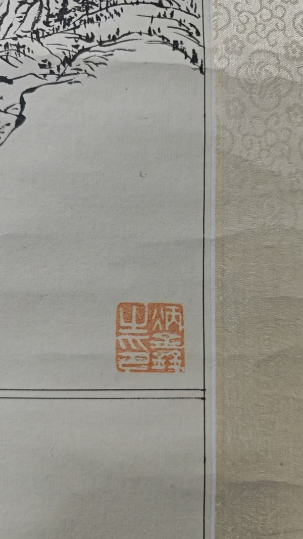 古玩字畫已故中美協(xié)理事連環(huán)畫大師顧炳鑫線描連環(huán)畫稿拍賣，當前價格30000元