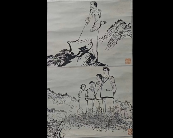 古玩轉(zhuǎn)賣已故中美協(xié)理事連環(huán)畫大師顧炳鑫線描連環(huán)畫稿拍賣，當前價格899元