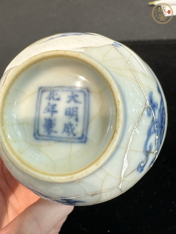 古玩陶瓷花卉紋杯真品鑒賞圖