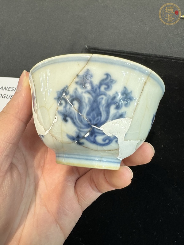 古玩陶瓷花卉紋杯真品鑒賞圖