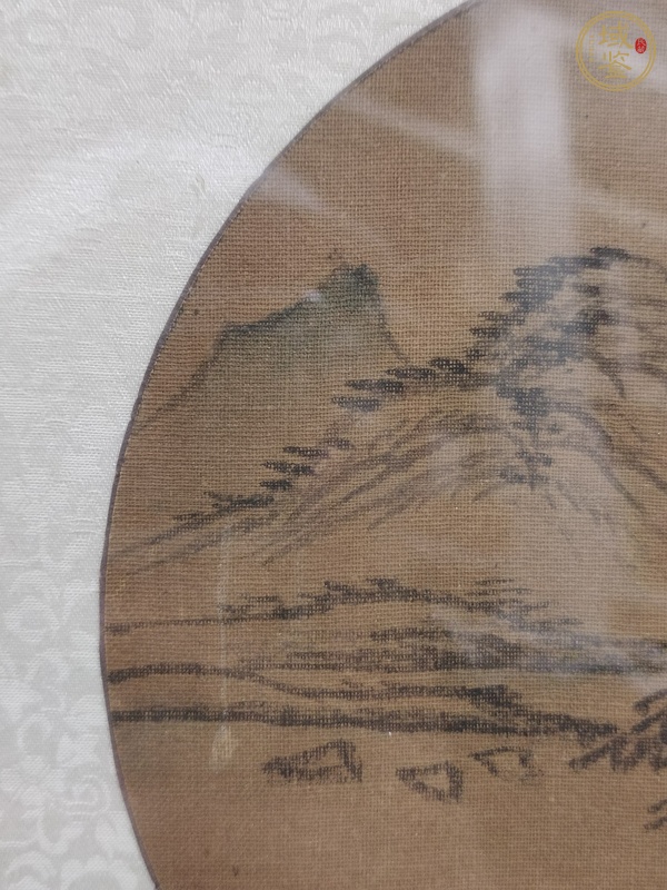 古玩字畫佚名絹本圓光山水真品鑒賞圖