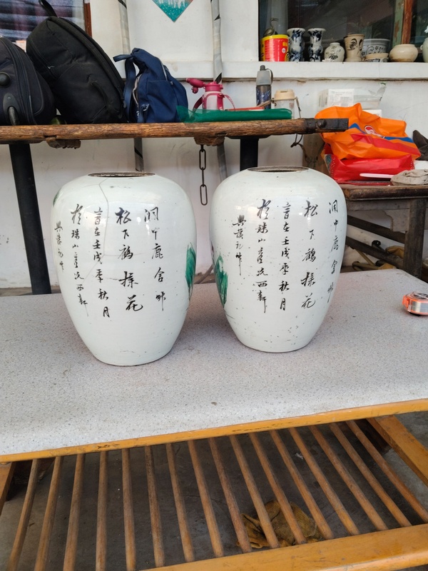 古玩陶瓷粉彩松鶴紋冬瓜罐拍賣，當前價格1499元