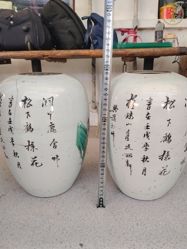 古玩陶瓷粉彩松鶴紋冬瓜罐真品鑒賞圖