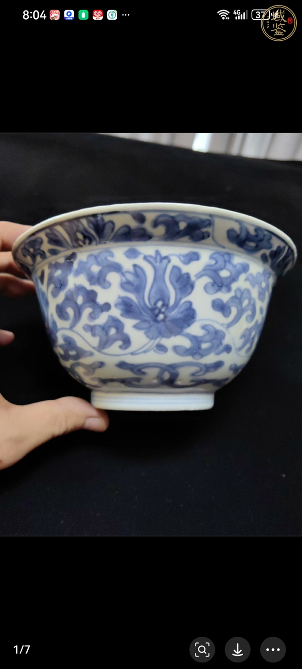 古玩陶瓷花卉紋青花碗真品鑒賞圖