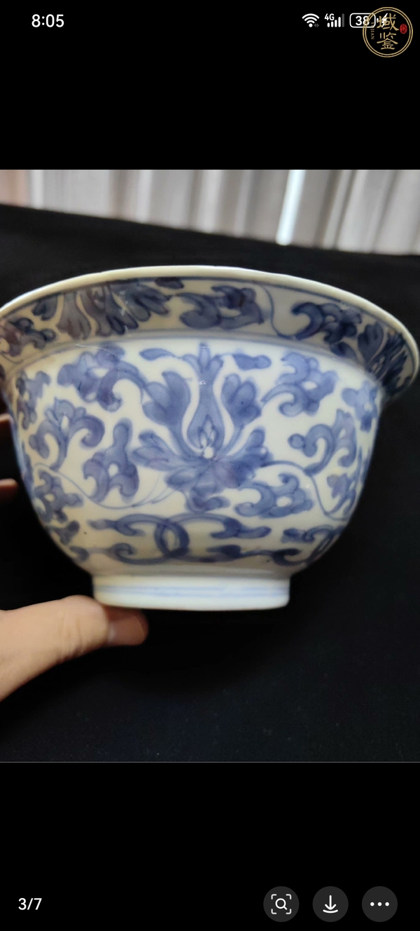 古玩陶瓷花卉紋青花碗真品鑒賞圖