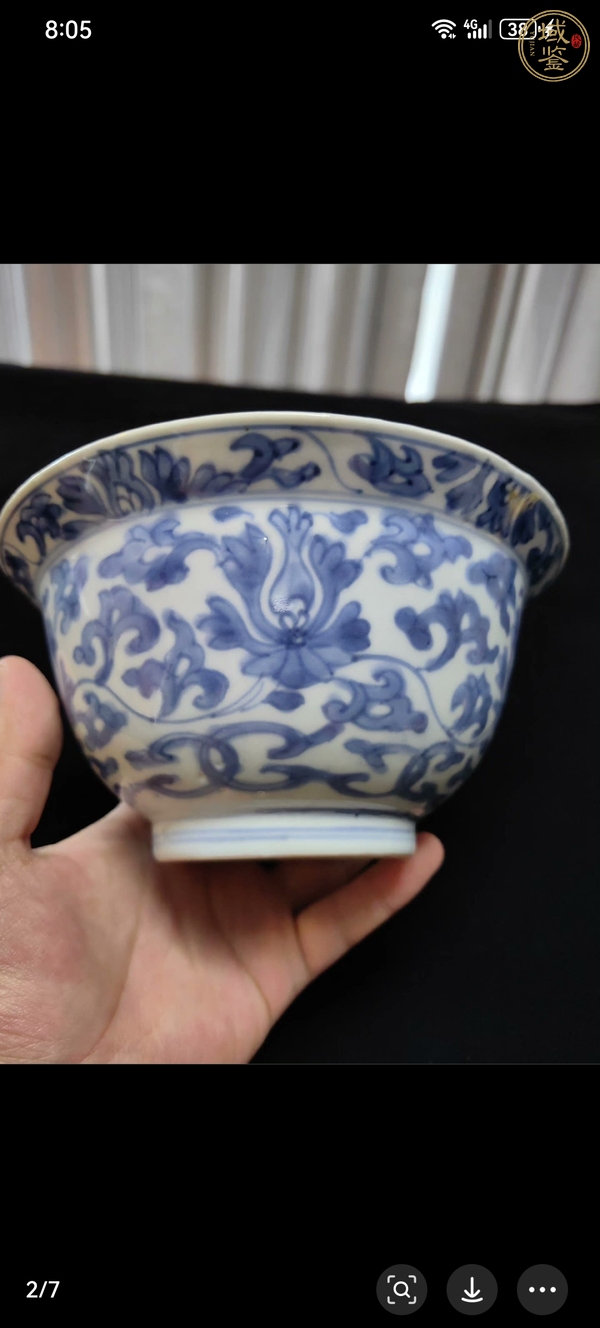 古玩陶瓷花卉紋青花碗真品鑒賞圖