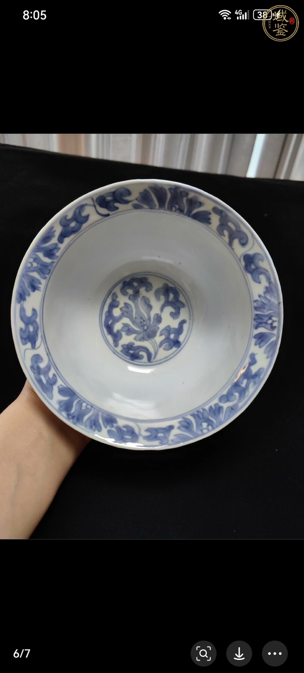 古玩陶瓷花卉紋青花碗真品鑒賞圖