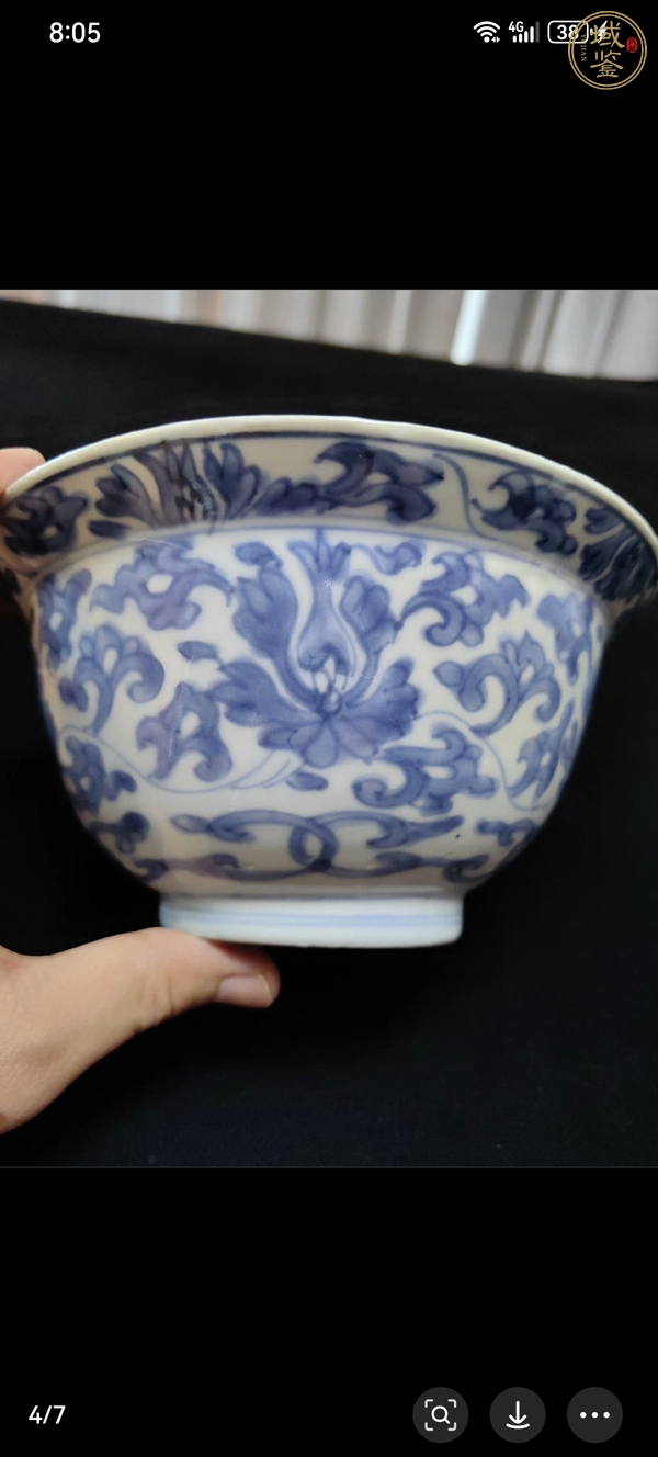 古玩陶瓷花卉紋青花碗真品鑒賞圖