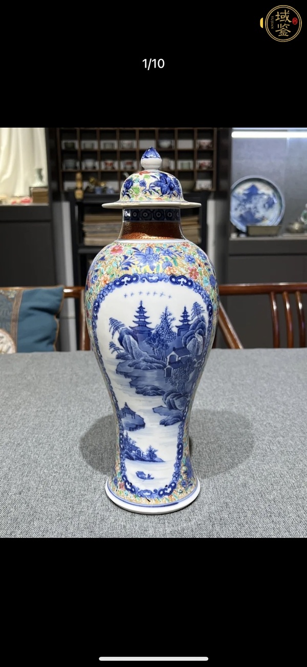 古玩山水紋青花加彩雞腿蓋瓶真品鑒賞圖