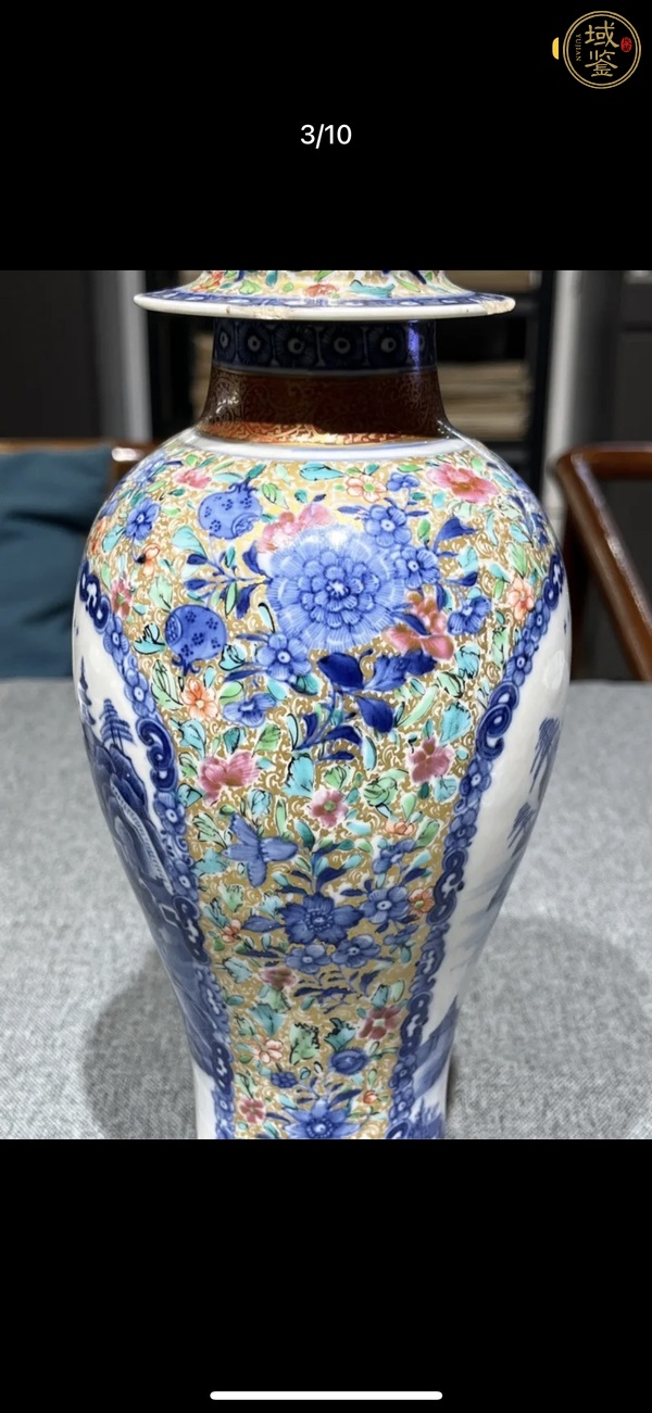 古玩陶瓷山水紋青花加彩雞腿蓋瓶真品鑒賞圖