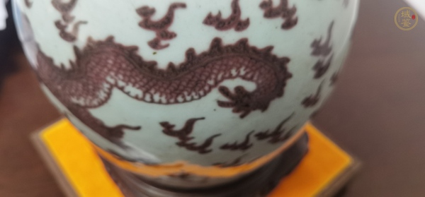 古玩陶瓷青花釉里紅火焰云龍紋罐真品鑒賞圖