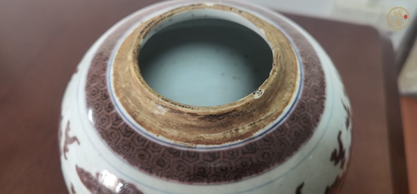 古玩陶瓷青花釉里紅火焰云龍紋罐真品鑒賞圖