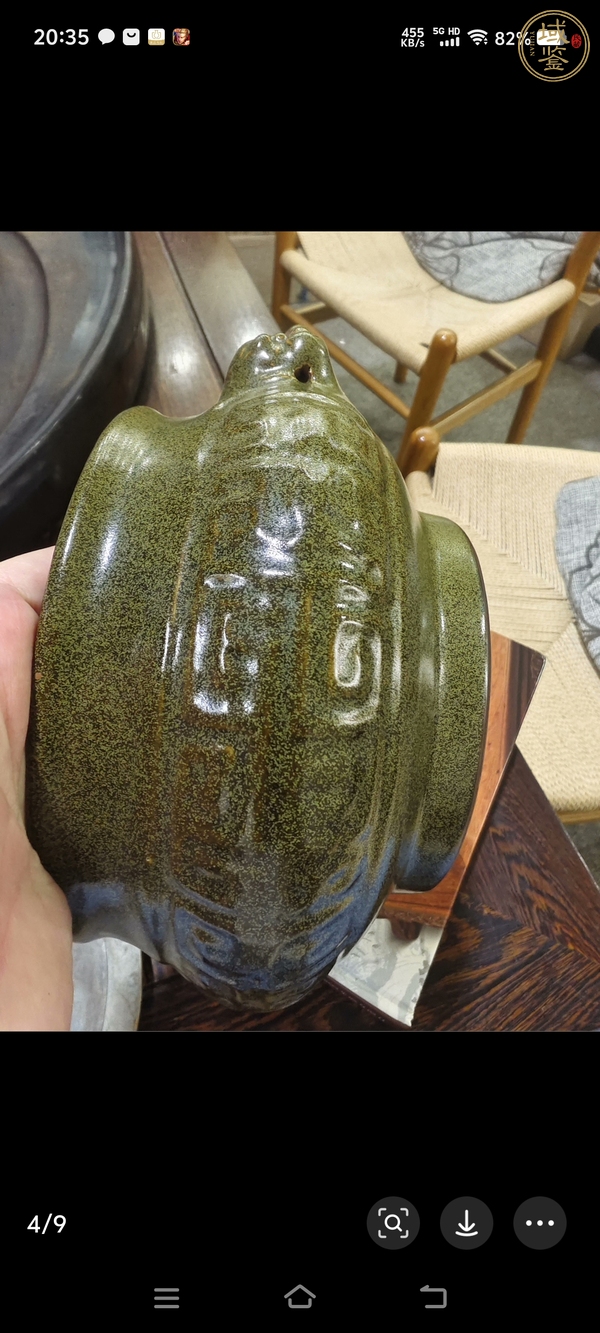 古玩陶瓷茶葉末釉香爐真品鑒賞圖