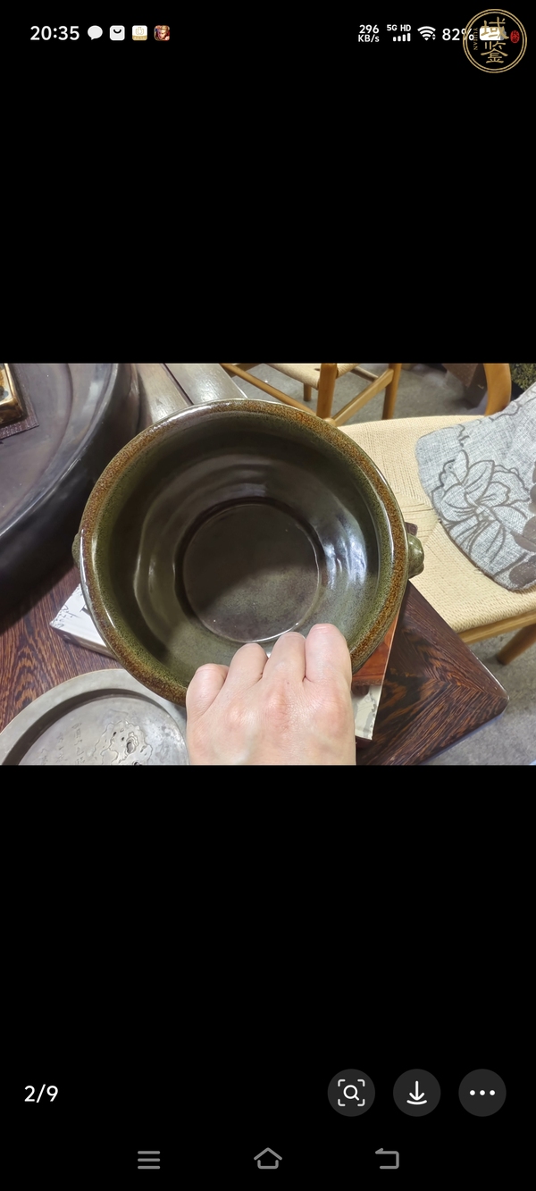 古玩茶葉末釉香爐真品鑒賞圖