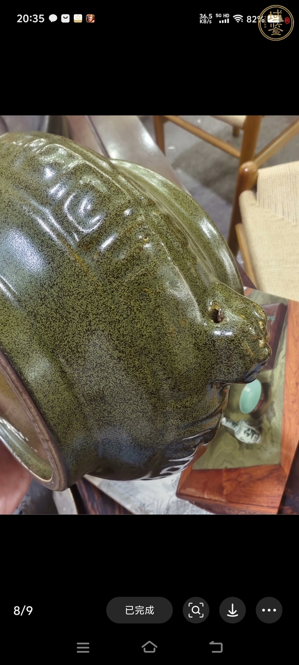 古玩陶瓷茶葉末釉香爐真品鑒賞圖