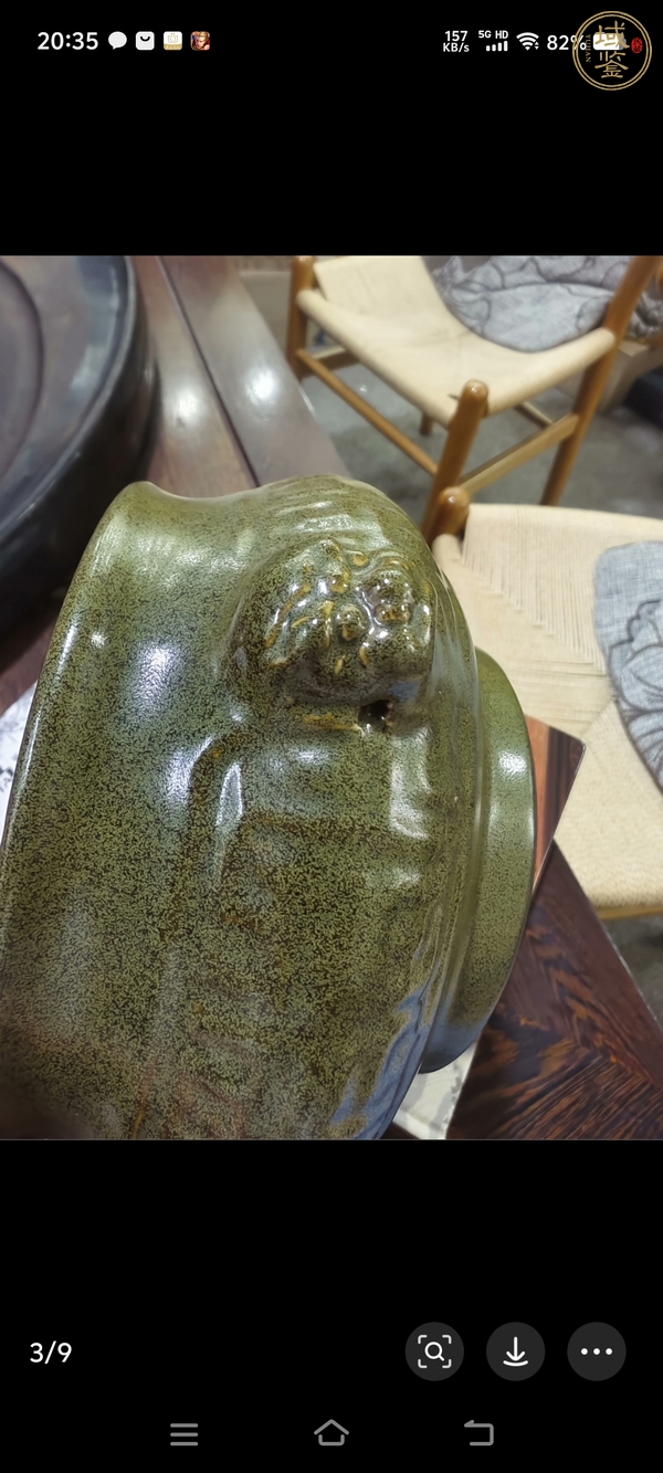 古玩陶瓷茶葉末釉香爐真品鑒賞圖
